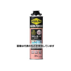 GXR 1000g AE^tH[(t/Kp/sN) EA930TC-12 F1{