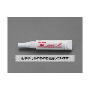 GXR 50ml zǃV[(ይx) EA933AE-8 F1