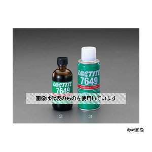 GXR 160ml [Cڒܗp]di(Xv[) EA933AF-3 F1