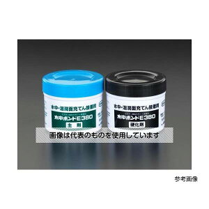 GXR 100g d^ڒ EA934AA-6 F1{