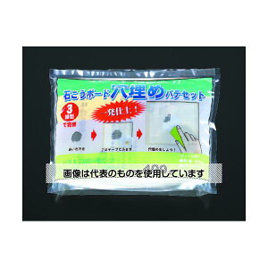 GXR 400g ΍p{[h߃peZbg EA934KB-39 F1