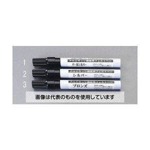 GXR 13ml CyEA~TbVp(L6uY EA934SE-3 F1