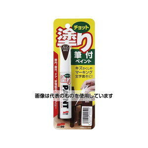 GXR 12ml MtyCgECp(_[NuE) EA934SF-9 F1{