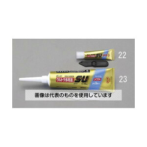 GXR 10g Egprڒ(\tg/N[) EA935B-22 F1