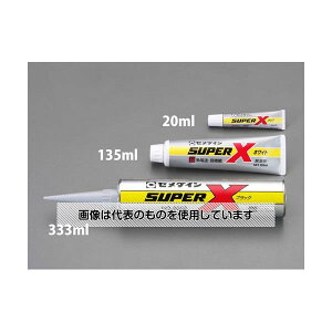 GXR 135ml prڒ(NA) EA935N-2 F1{
