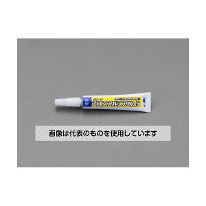 GXR 20g uԐڒ() EA936A-26 F1