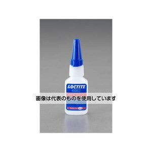 GXR 20g uԐڒ EA936AA-17 F1