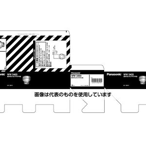 GXR 250V/ 6A dp\Pbg(E26) EA940C-101 F1