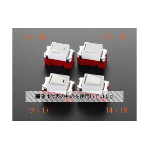 �G�X�R AC300V/15.0A �����݌^�X�C�b�`(����) EA940CF-12 �����F1��