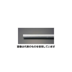 GXR 31.8x1830mm dǁE|(˂) EA940CT-31 F1{