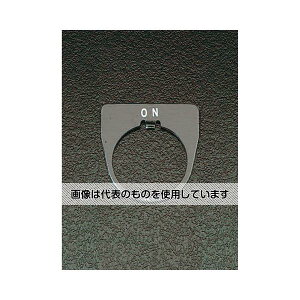 GXR 30mm (ON) EA940DC-21 F1