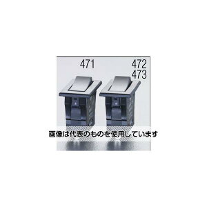 NKKXCb`Y 125V/15A PɒP/bJ[XCb`(h^) EA940DH-471 F1