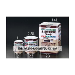 GXR 14L []؍ޖhh\[g EA942CH-23 F1