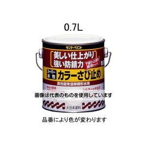 GXR 0.7L []K~ߓh(˂) EA942EB-62 F1