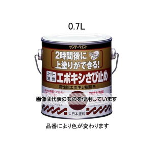 GXR 0.7L []G|LVKю~ߓh(CgO[) EA942ED-52 F1