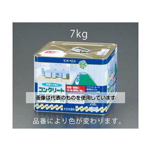GXR 7kg ERN[gh(|F) EA942EH-4 F1