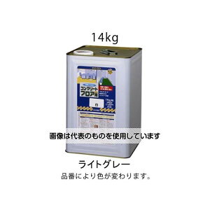 GXR 14kg ERN[gh(CgO[) EA942EH-12 F1