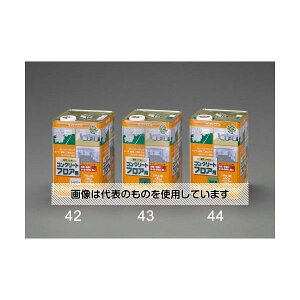 GXR 14kg ERN[gh(|F) EA942EH-44 F1