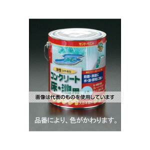 GXR 1.6L ERN[gErh() EA942EH-55 F1