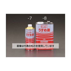 GXR 400ml bJ[nhE߉t EA942EP-7 F1{