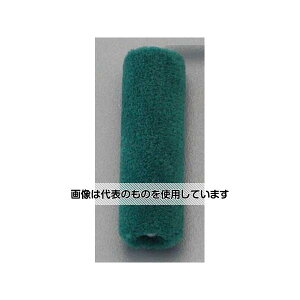 GXR [EA942ET-2p]XyA[[ EA942ET-2A F1