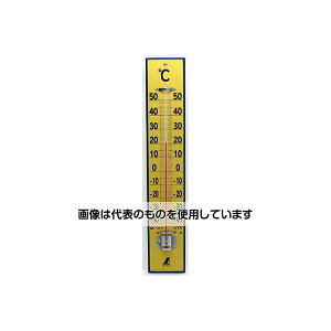 V xv@ؐ@45cm 75919 1