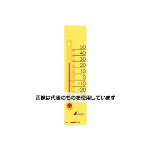 �V�������� ���x�v�@�v�`�T�[���@�X�N�G�A�@����13.5cm�@�}�O�l�b�g�t�@�C�G���[ 48716 1��