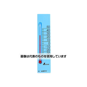 �V�������� ���x�v�@�v�`�T�[���@�X�N�G�A�@����13.5cm�@�}�O�l�b�g�t�@�u���[ 48717 1��