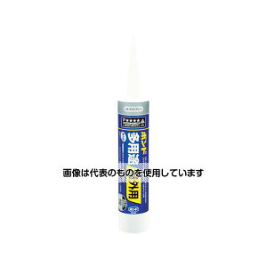 RjV ڒ1t^Cv {h prOp 333mL 05497 F1{