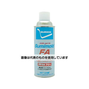 住鉱潤滑剤 スプレー(フッ素系離型剤) スミモールドFA 420ml 506536 入数:1本