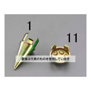 GXR 48.6mm PǃpCvpLbv EA948TS-11 F1