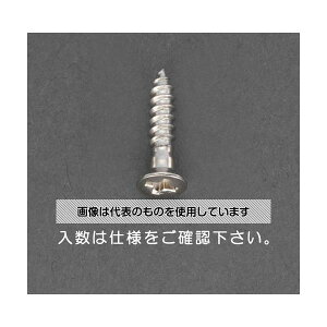 エスコ 2.7x13mm 皿頭木ねじ(真鍮製/16本) EA949EJ-406 入数:1パック(16本入)