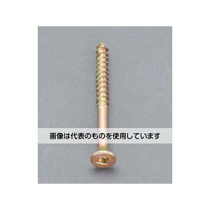 GXR 5.8x75mm ؍HprX(ɑE62{) EA949FV-75 F1pbN(62{)