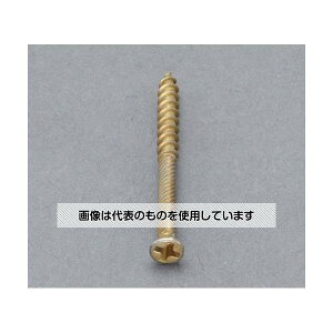 GXR 2.6x20mm ؍HprX(ɍׁE240{) EA949FY-20 F1pbN(240{)