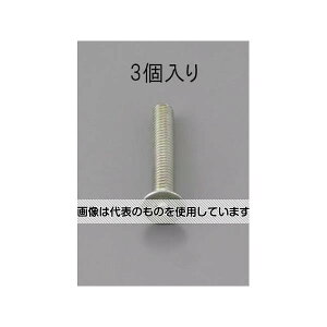 GXR M10x35mm ZptM{g ON[g/3{ EA949MC-1035 F1pbN(3{)