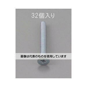 GXR M3 x25mm M˂(ON[g/32{) EA949NA-325 F1pbN(32{)