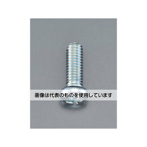 GXR M8 x20mm 瓪˂(jNbL/5{) EA949NE-820 F1pbN(5{)