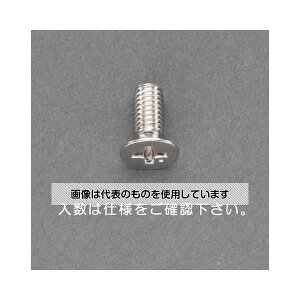 GXR M4 x12mm M˂(^J/35{) EA949NU-404 F1pbN(35{)