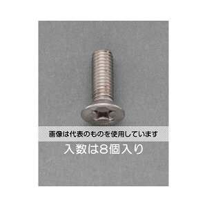 GXR M4x 6mm M˂(`^/8{) EA949NZ-406A F1pbN(8{)