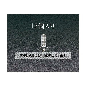 GXR M6x50mm M˂(XeX/13{) EA949SK-66 F1pbN(13{)