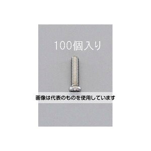GXR M1.4x3.0mm瓪˂(01/XeX/100{) EA949SP-145 F1pbN(100{)