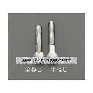GXR M 6x20mm[A2-100]Zpt{g(XeX/8{) EA949MJ-620A F1pbN(8{)