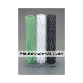 エスコ 450x1000mm/10mm目 亀甲網(鉄ビニール被覆/緑) EA952AC-110 入数：1巻