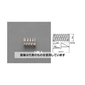 エスコ 7.5x0.7 / 23.0mm 押しスプリング(ステンレス/5本) EA952SF-149 入数：1パック(5本入)
