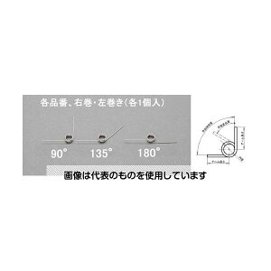 GXR 4x0.4mm/2/180°g[Vol(Ee1) EA952SH-403 F1Zbg