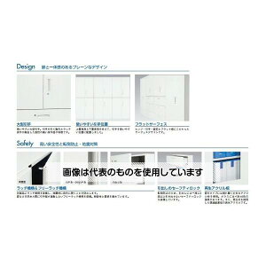 GXR 900x400x1030mm [(/AN) EA954DH-15 F1
