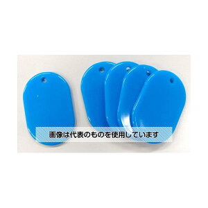 GXR 45x30mm ANp[(/5) EA956V-1A F1pk