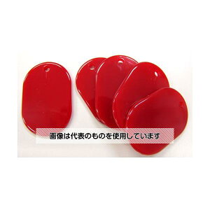 GXR 45x30mm ANp[(/5) EA956V-6A F1pk