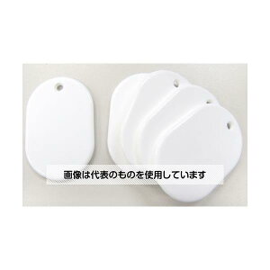 GXR 45x30mm ANp[(/5) EA956V-7A F1pk