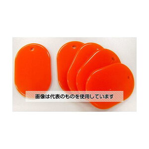 GXR 45x30mm ANp[(IW/5) EA956V-8A F1pk